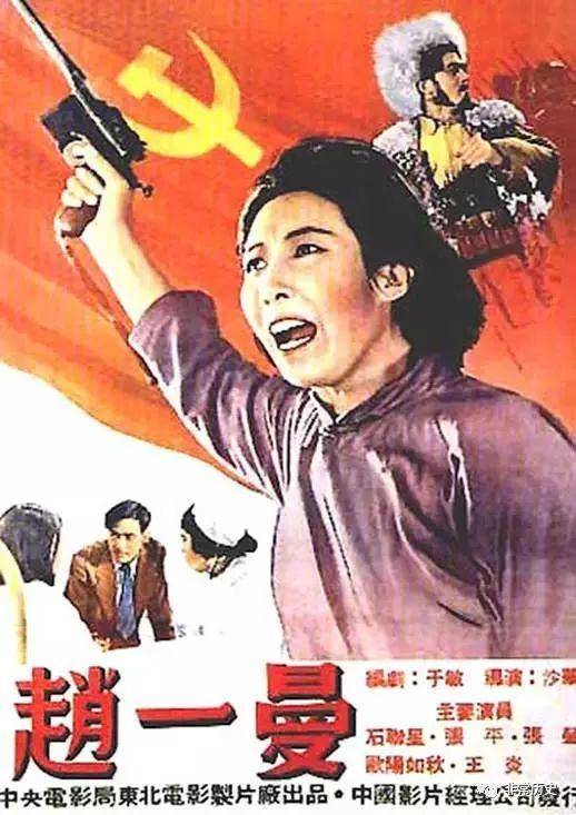 不动产权证公寓